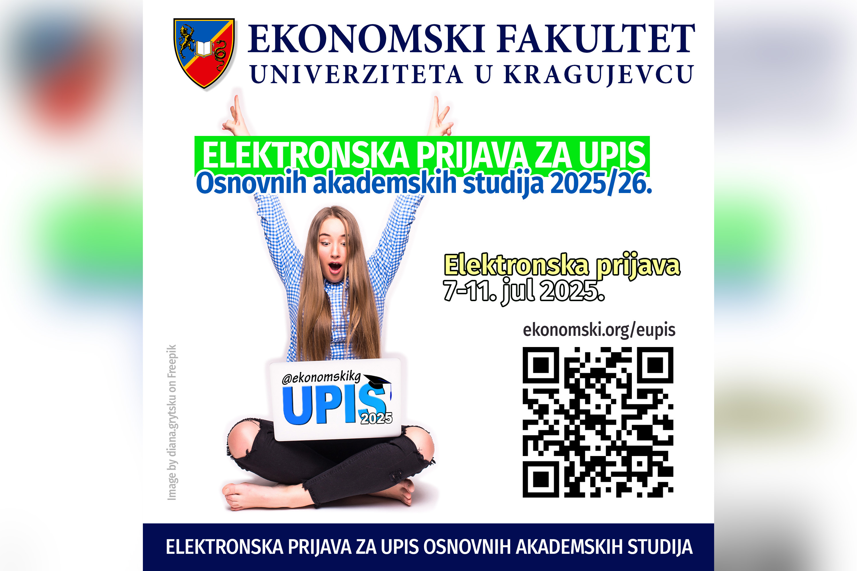 Електронска пријава на Конкурс за упис Основних академских студија шк. 2025/26.